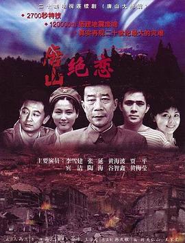 希特勒的男孩