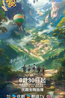 已经开始想你
