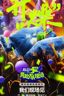 无处的男孩