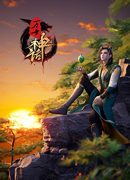 巴黎夜旅人