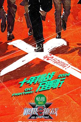 爱在初心